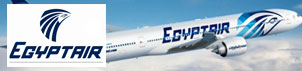 air tickets to Entebbe, Egypt Airlines