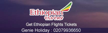 Ethiopian Airlines 2018 fare for mobile user